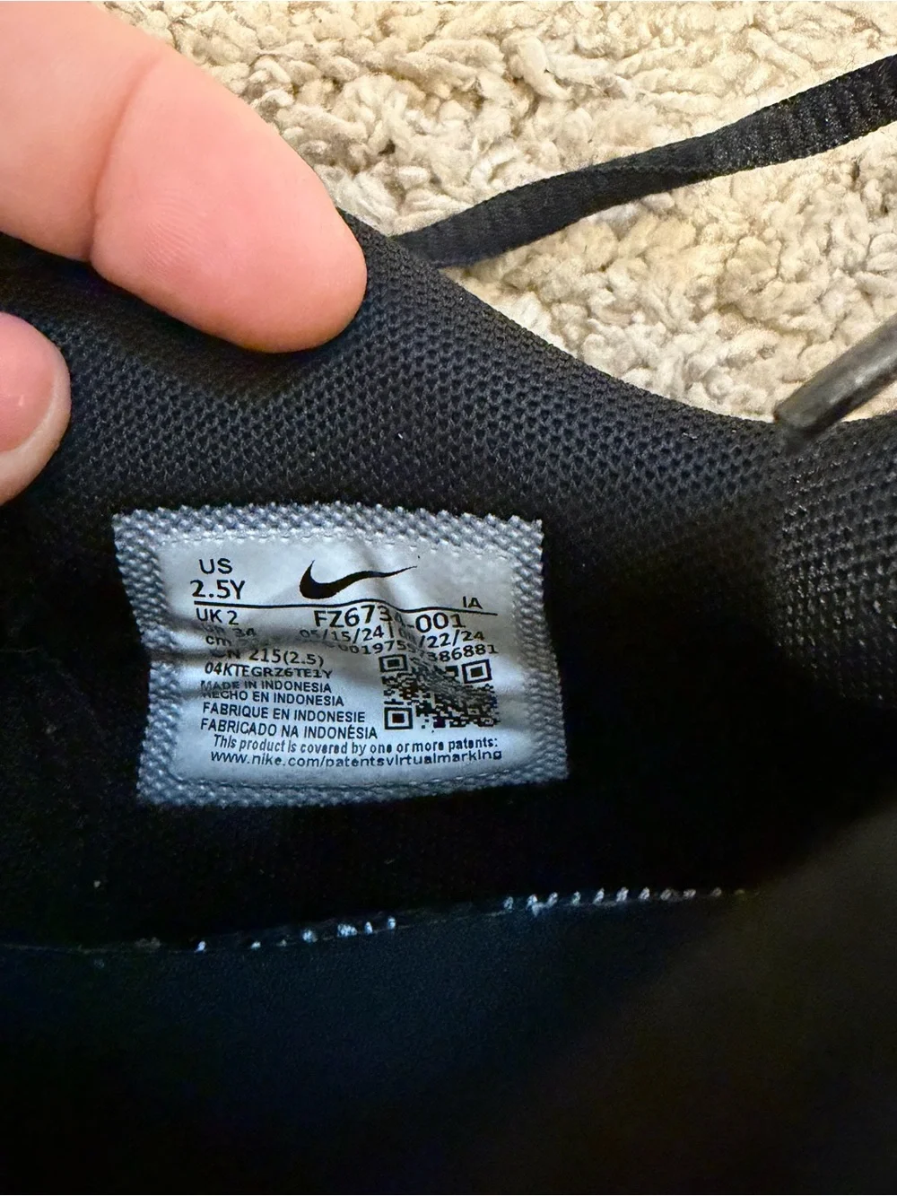Nike breathable mesh